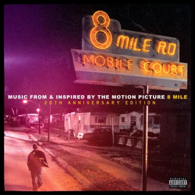 8 Миля / 8 Mile (2002/2022)