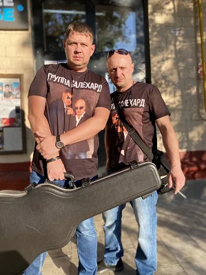 Группа Салехард - Дискография (2019-2021)
