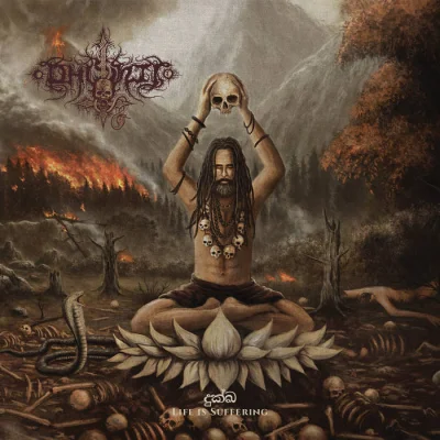 Dhishti - Life Is Suffering (2023)