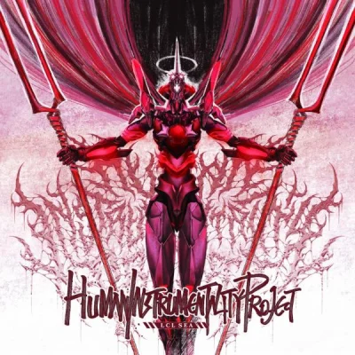 Human Instrumentality Project - Lcl Sea (2023)