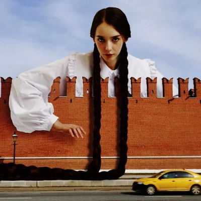 Mirèle - Косички (2023)