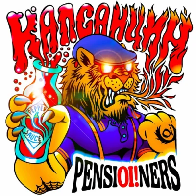 PensiOi!ners - Капсаицин (2023)