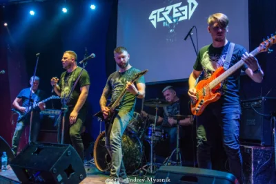 SCREED - Дискография (2021-2023)